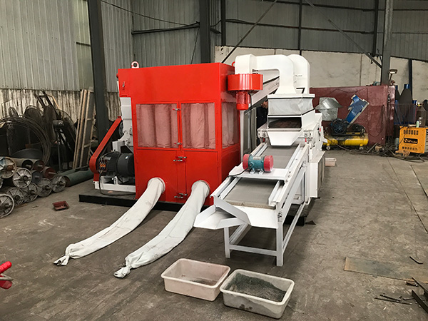 全自动铜米机 全自动铜米机