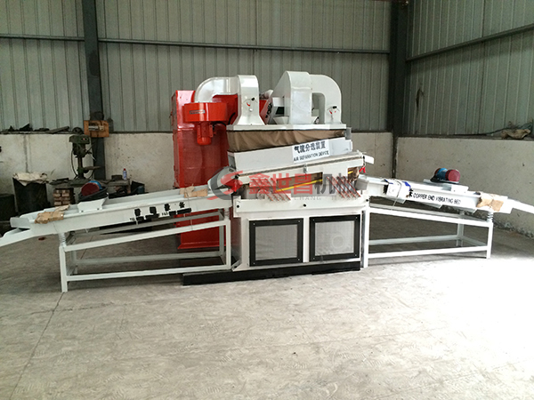 家用微型铜米机